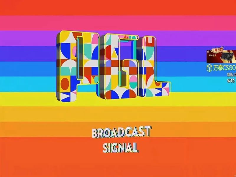 PGL布加勒斯特：绝处逢生！PV 2-0 Wildcard